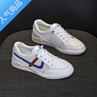 SUNTEK大码女鞋41一43脚胖宽妹妹小白鞋夏季网面显脚小透气平底板鞋