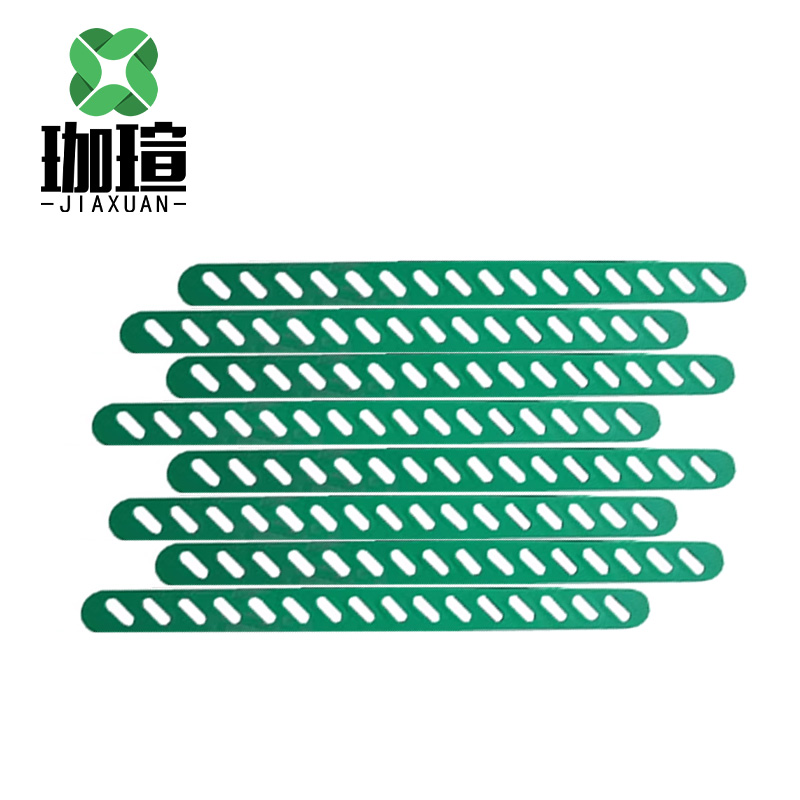 珈瑄 地沟盖板配件 29*1.9cm 个