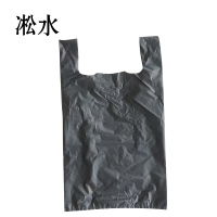 淞水 垃圾袋 50*80cm 捆
