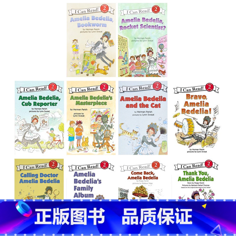 [正版]英文原版绘本 I can read 汪培珽二阶段 Amelia bedelia 糊涂女佣10册 Christma