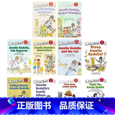 [正版]英文原版绘本 I can read 汪培珽二阶段 Amelia bedelia 糊涂女佣10册 Christma