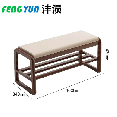 沣涢 凳子 1000*340*420mm 个