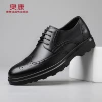 奥康皮鞋男正装皮鞋英伦男士青年工作鞋布洛克婚鞋商务休闲鞋 男
