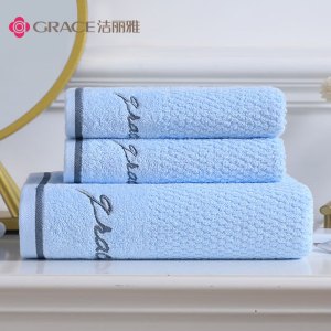 浴巾家用纯棉1浴巾+2毛巾 组合装 成人男女柔软吸水全棉大号毛巾浴巾裹巾 蓝色