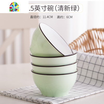 陶瓷饭碗家用米饭碗4个套装日式简约碗碟纯色大容量面碗喝汤碗 FENGHOU 5英寸碗4个少女粉