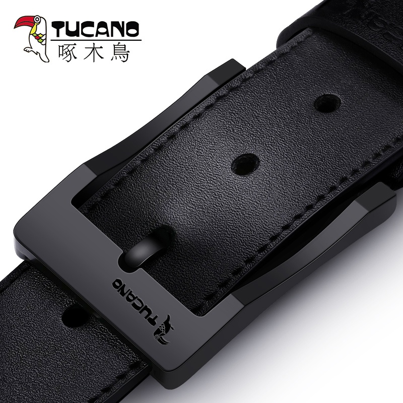 啄木鸟纯男士皮带真皮青年商务休闲韩版时尚学生裤带牛皮针扣腰带