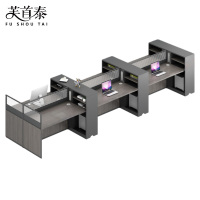 芙首泰屏风工位六人位450*120*110cm张