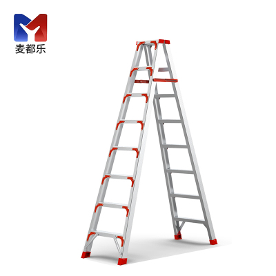 麦都乐 梯子 2.5米/个