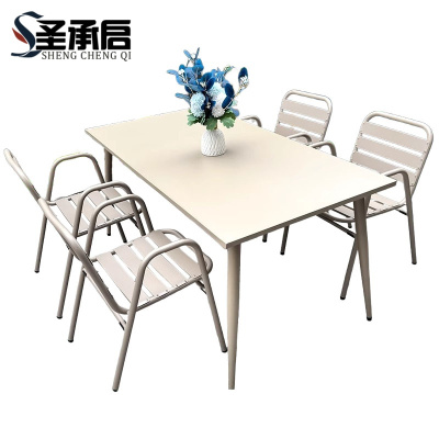 圣承启 休闲桌椅 150长桌X4椅 套