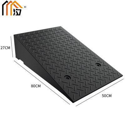 汐 台阶斜坡垫27cm个