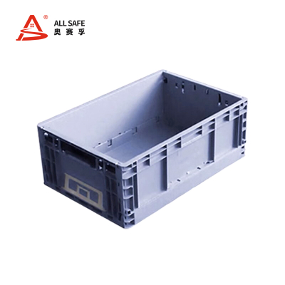 塑料收纳箱ASF-TL001