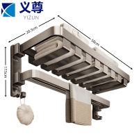 义尊浴室毛巾架50cm个