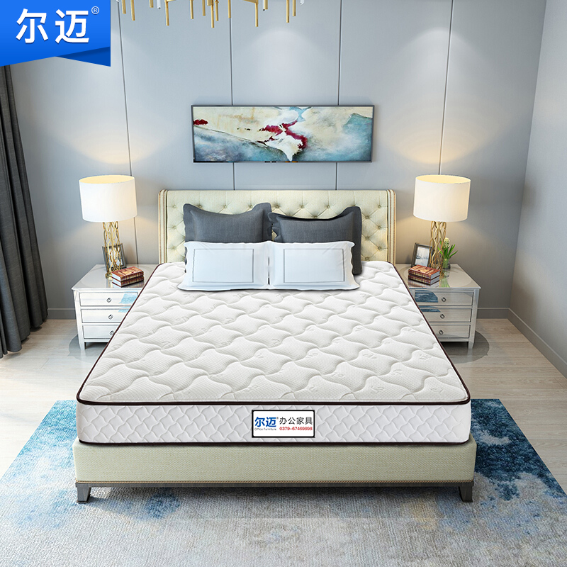 尔迈 3D椰棕20CM床垫 邦尼尔弹簧床垫 席梦思床垫 极光白1500*1900白