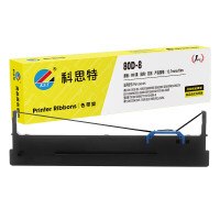 科思特80D-8色带架 适用得实DS-1920/DS-1930/DS-600PRO/DS-620II/DS-650PRO