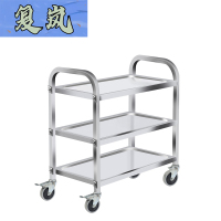 复岚 不锈钢推车 小号/个