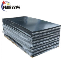 伟鹏双兴 加厚橡胶板减震耐磨橡胶块 1米*2米*30mm 张