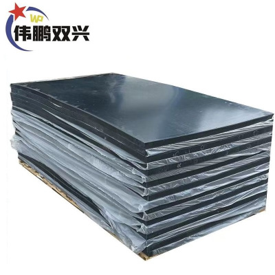 伟鹏双兴 加厚橡胶板减震耐磨橡胶块 1米*2米*30mm 张