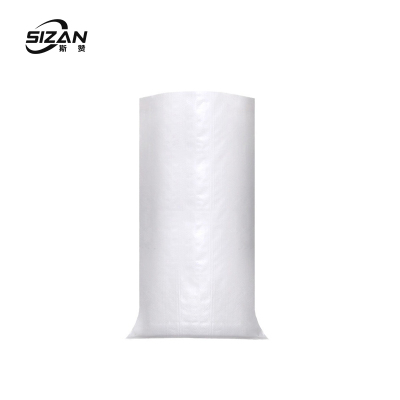 斯赞 收纳袋 编织袋打包袋 160*220cm 100个/件