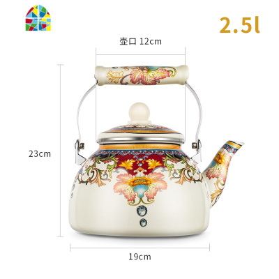 封后凉开水壶茶壶怀旧复古电磁炉烧水壶煤气家用大容量 FENGHO 宫廷复古[4L] 1.5L(含)-4L(含)