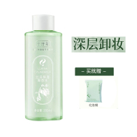 千纤草卸妆水深层洁净清洁细致毛孔保湿面部卸妆液