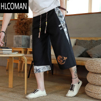 HLCOMAN中国风短裤男士夏季冰丝薄款中式宽松七分裤直筒休闲潮流运动马裤