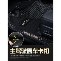 [补贴10%]适用于19款丰田汉兰达脚垫全包围5/7座丝圈2018 12老款汽车七地毯