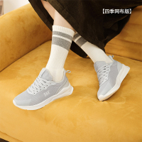 361°女鞋运动鞋新款透气网布休闲鞋轻便百搭运动健步鞋