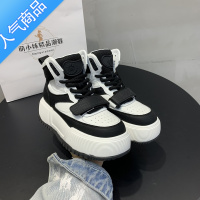 SUNTEK高帮松糕底休闲鞋魔术贴潮鞋2023年秋季新款女鞋小白鞋百搭