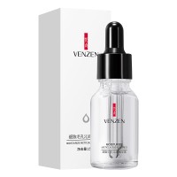 梵贞细致毛孔沁润精华液30ml 补水保湿精华原液