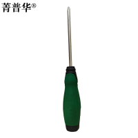 菁普华螺丝刀改刀家用起子
