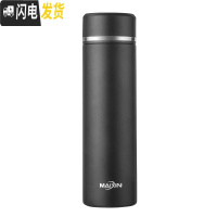 三维工匠智能感温保温杯男刻字定制带有温度数屏显示多功能的触摸测温水杯 经典款黑色亚光500