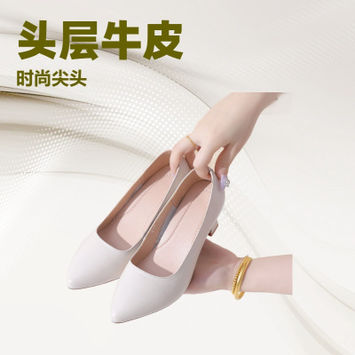 真皮粗跟浅口女单鞋春季新款32小码女鞋头层牛皮职业装工作鞋