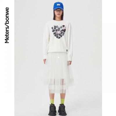 [2件2折价:49]美特斯邦威高腰半身裙女不对称新款春季时尚网纱裙气质半裙女