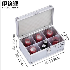 伊洛源 印章箱