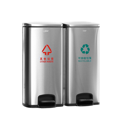 易企采 两分类60L脚踏式垃圾桶不锈钢室内办公室电梯口大号酒店商用果皮箱环卫垃圾箱