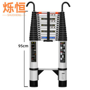 烁恒