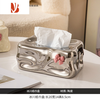 三维工匠客厅轻奢茶几餐桌纸巾盒摆件家用纸抽盒奶油风陶瓷高级抽纸盒 蝴蝶结冰川纸巾盒-银色