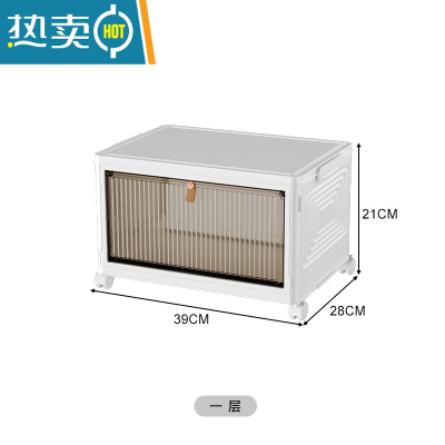 敬平零食置物架家用儿童玩具收纳架子客厅可移动多层小推车卧室收纳盒