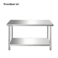 烹巅(Poondear)不锈钢厨房操作台(双层平板工作台)PD-PBCZT-1200