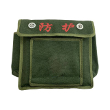 普拉塞(Plasser） 防护工具包 420*350*100mm （个） 420*350*100mm