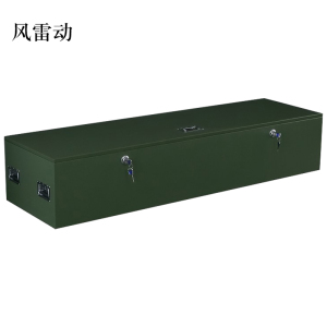 风雷动置物柜装备存放柜550*1800*540mm