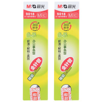 晨光中性笔芯40支0.5mm全针管速干G-5中性替芯红色9018C