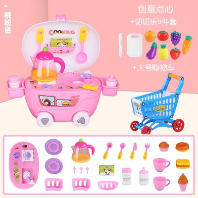 厨房玩具男孩宝宝煮饭做饭小孩过家家仿真厨具儿童女套装女孩4-6粉茶点心+水果蔬菜切切乐9件套+购物车