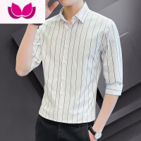 七斓衬衫男士短袖2023新款条纹七分衬衣外套商务修身高级感男装