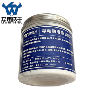 立伟铁牛导电润滑脂基础型/桶