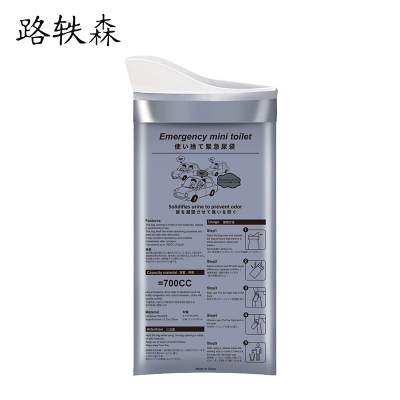 路轶森 液体垃圾袋 13.5*30cm 个