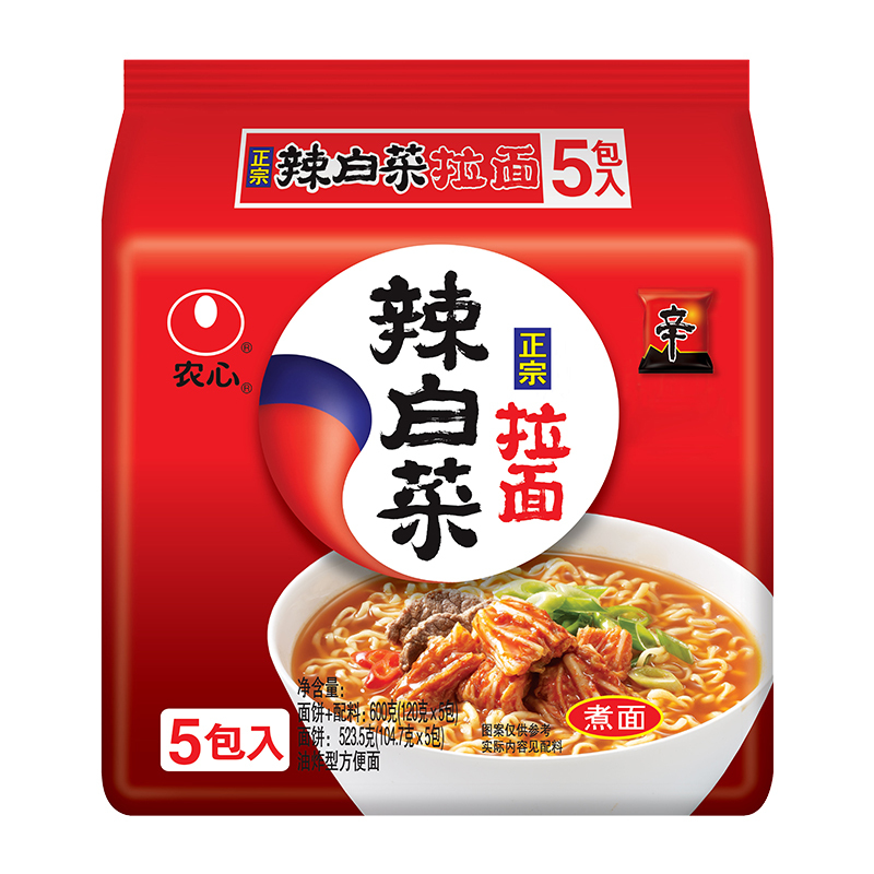 农心正宗辣白菜辛拉面五连包 120g*5袋*2组
