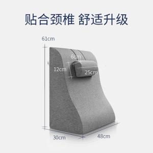 美帮汇床头靠垫大靠背孕妇老人腰枕床上护腰床靠记忆棉懒人沙发靠枕