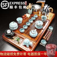 家柏饰(CORATED)茶具套装家用全自动一体茶盘简约整套功夫中式陶瓷泡茶台茶道