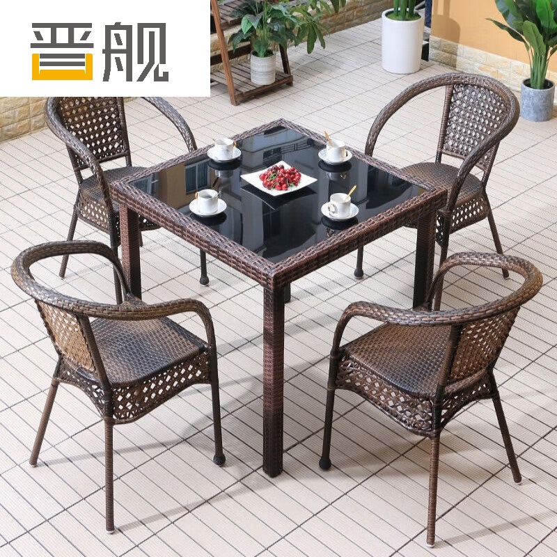 晋舰藤椅阳台桌椅室外庭院藤编椅子花园茶几藤椅组合4椅+90直角方桌